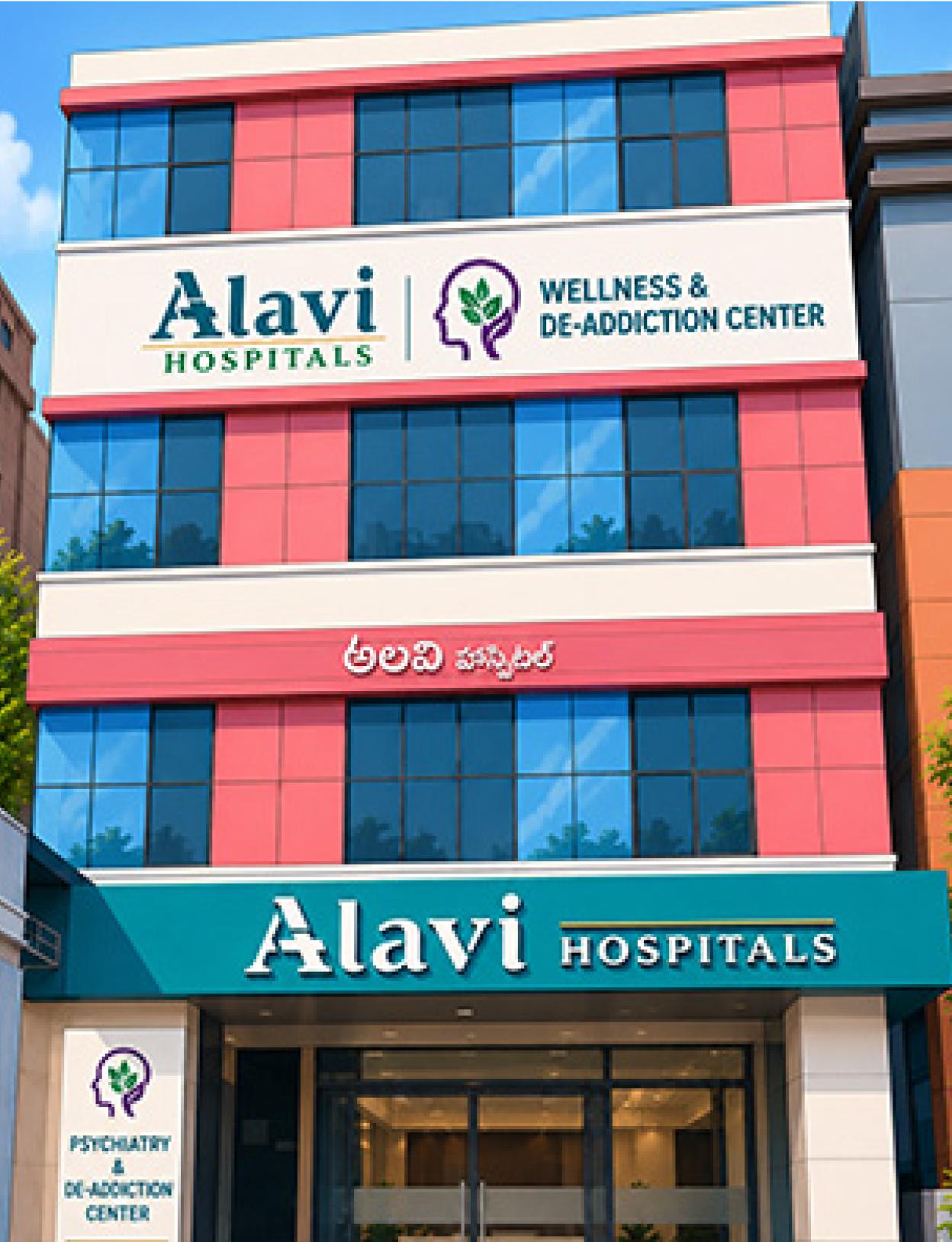 Chintal Branch